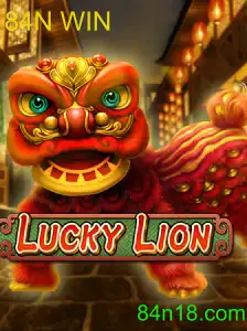 LuckyLion